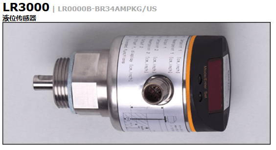 LR3000