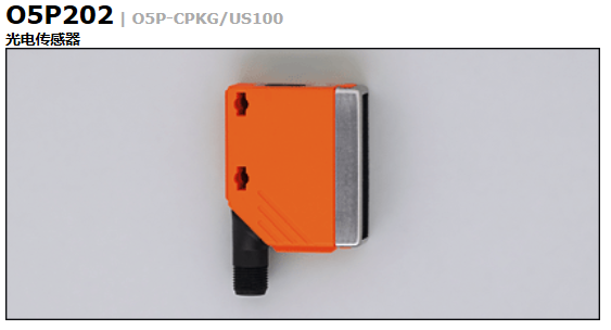 O5P202