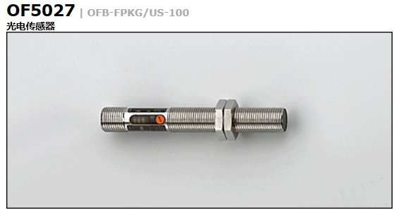 OF5027