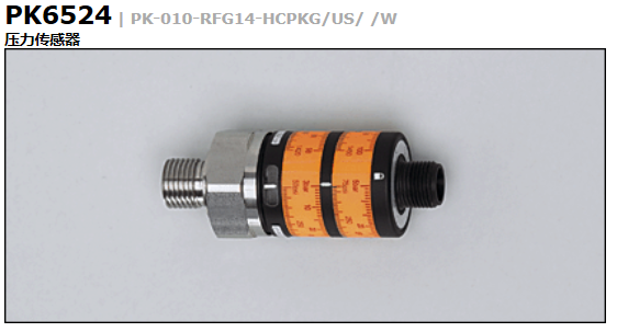 PK6524