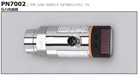 PN7002