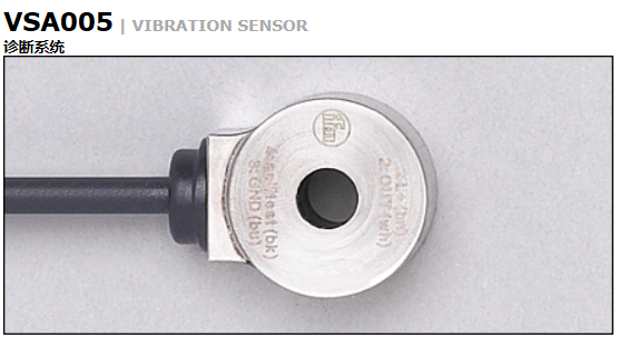 VSA005