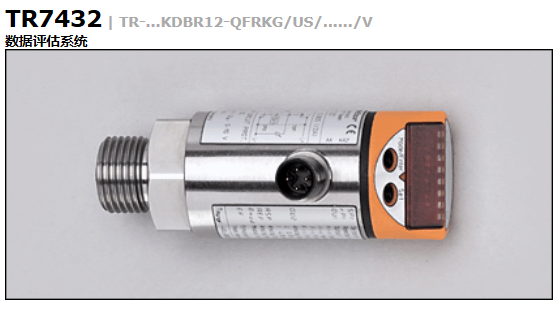 TR7432