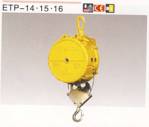 ETP-14